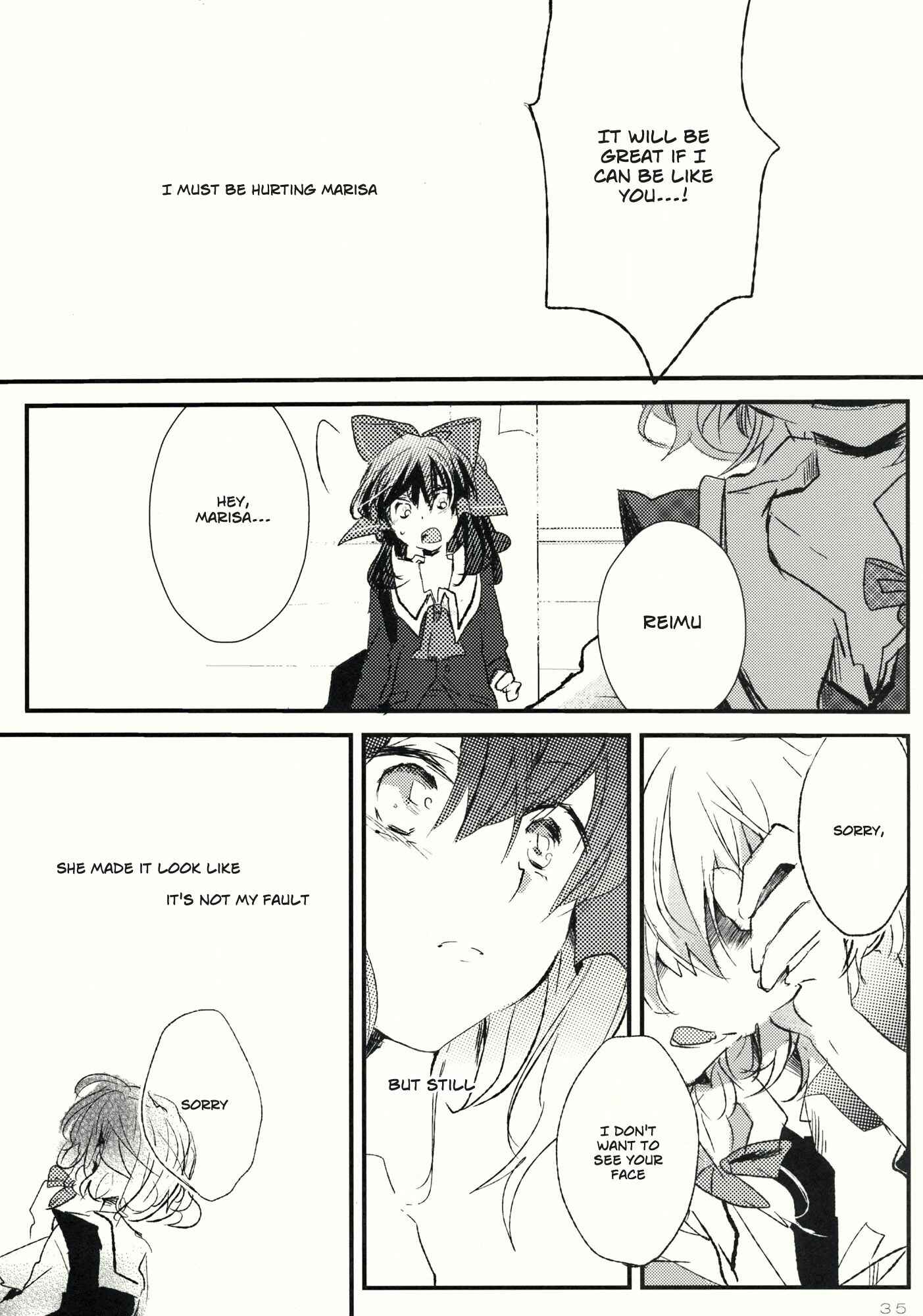 Page 34 Chapter Unknown_e0ca Touhou - Sumire wa Aoi (Doujinshi)