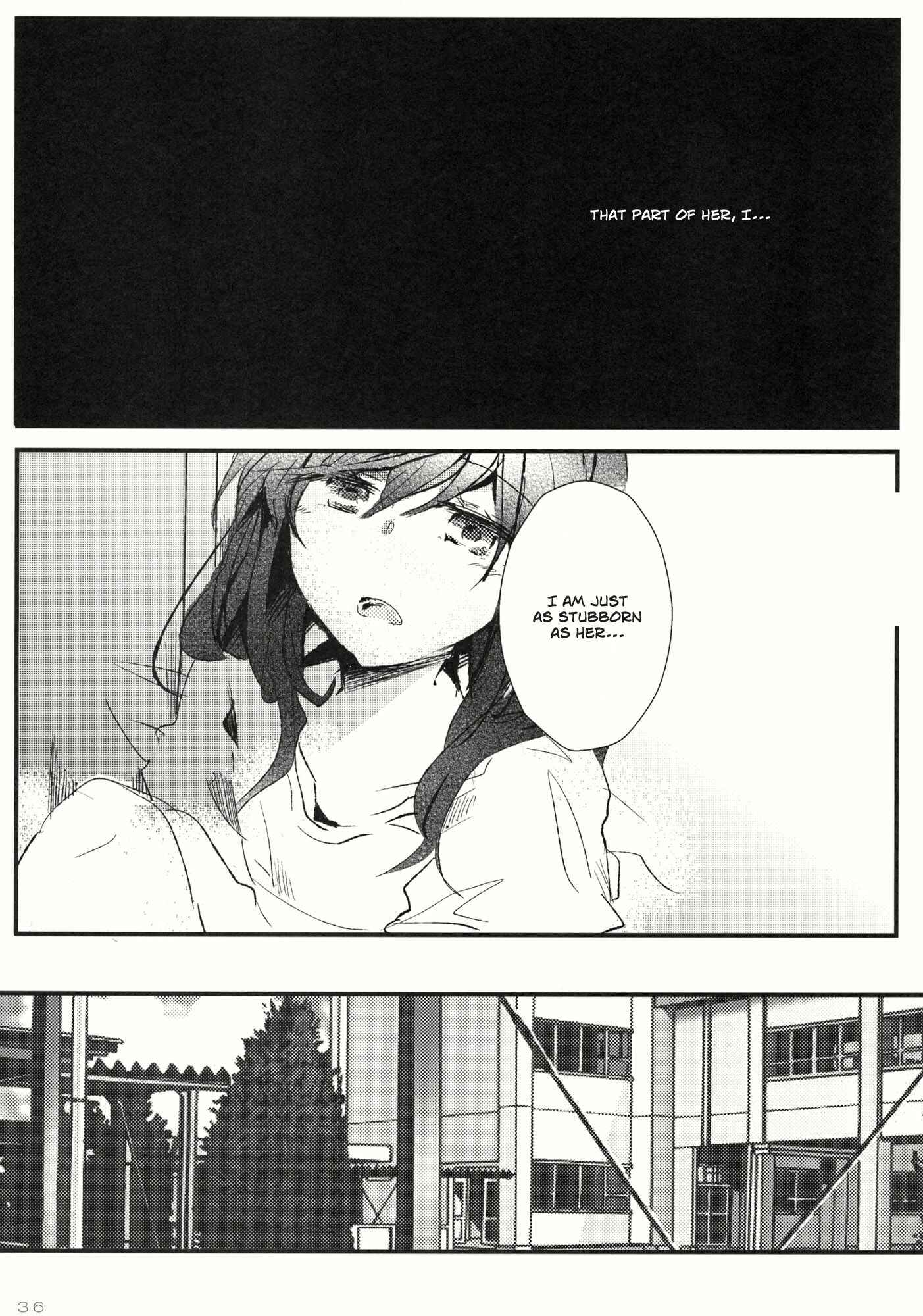 Page 35 Chapter Unknown_e0ca Touhou - Sumire wa Aoi (Doujinshi)