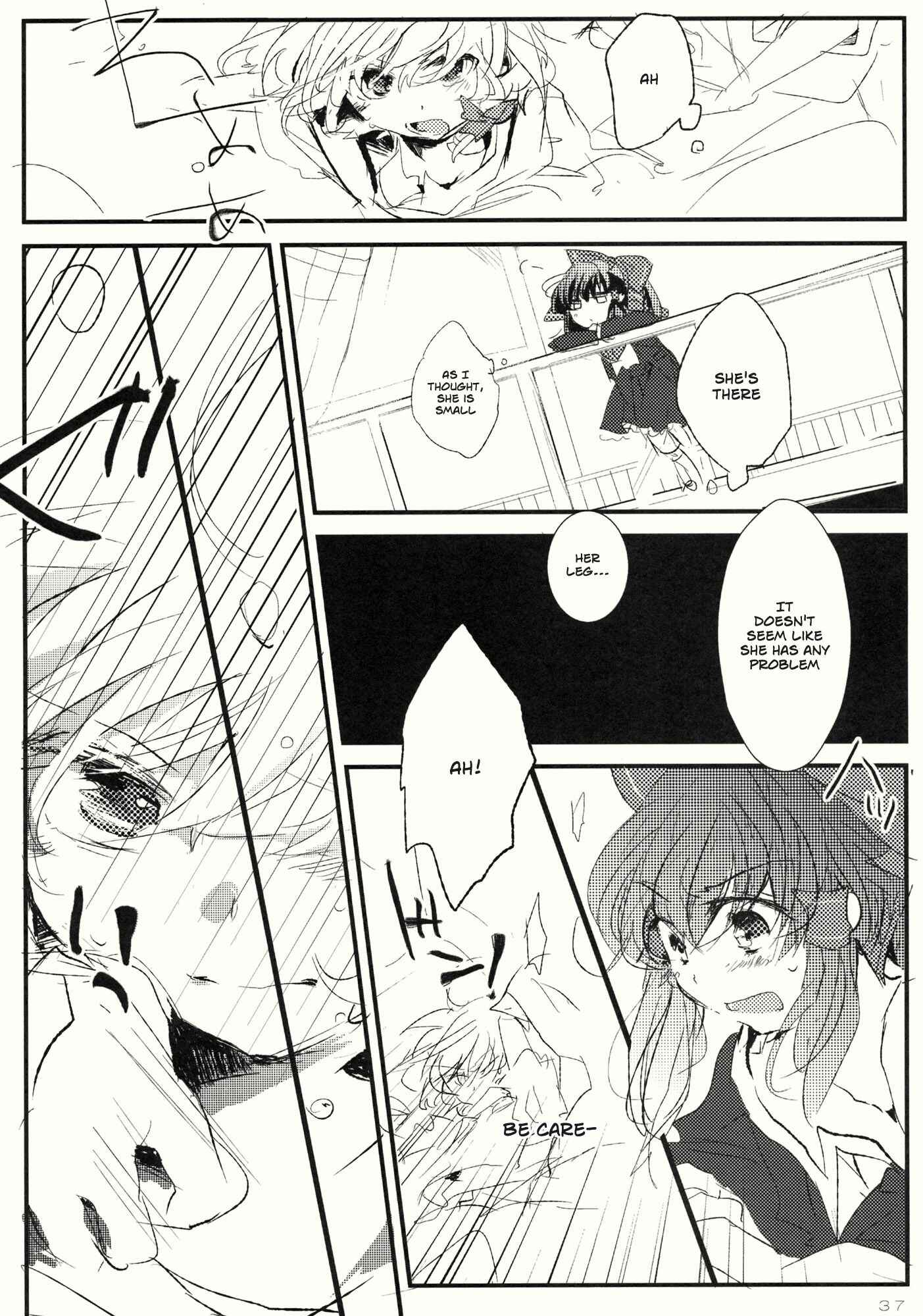 Page 36 Chapter Unknown_e0ca Touhou - Sumire wa Aoi (Doujinshi)