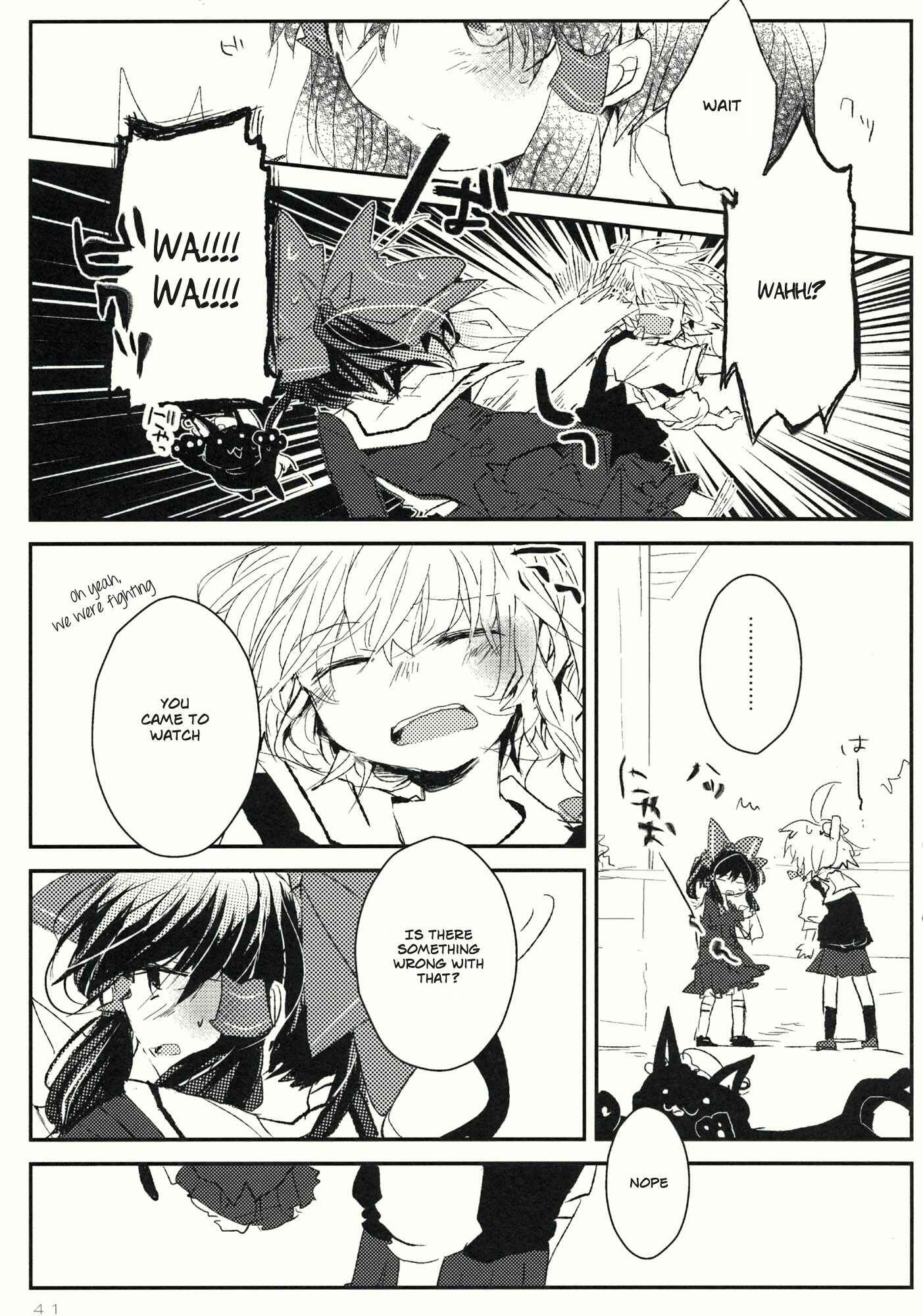 Page 40 Chapter Unknown_e0ca Touhou - Sumire wa Aoi (Doujinshi)