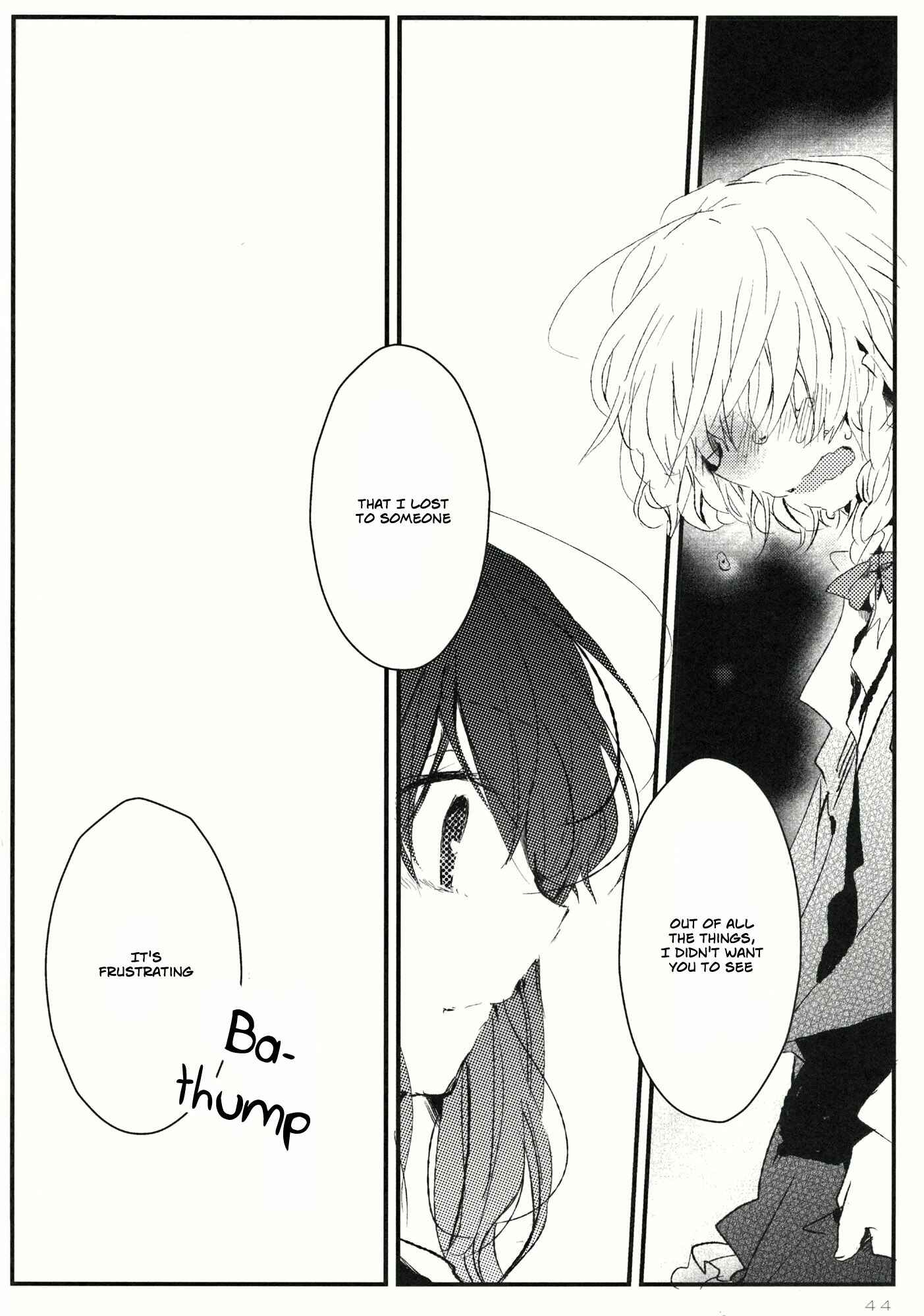 Page 43 Chapter Unknown_e0ca Touhou - Sumire wa Aoi (Doujinshi)
