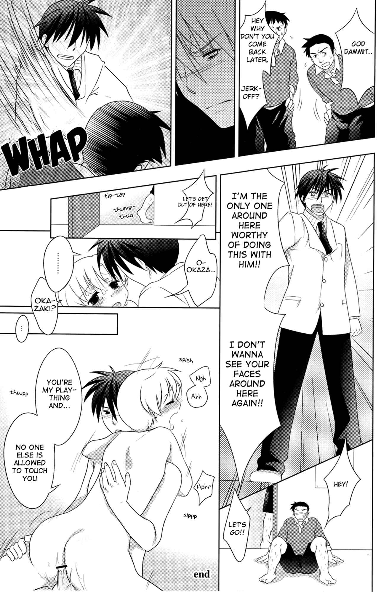Page 12 Chapter Unknown_08aa Clannad - We are so sad that we are in love, and as soon as we think of him, XXX (Doujinshi)