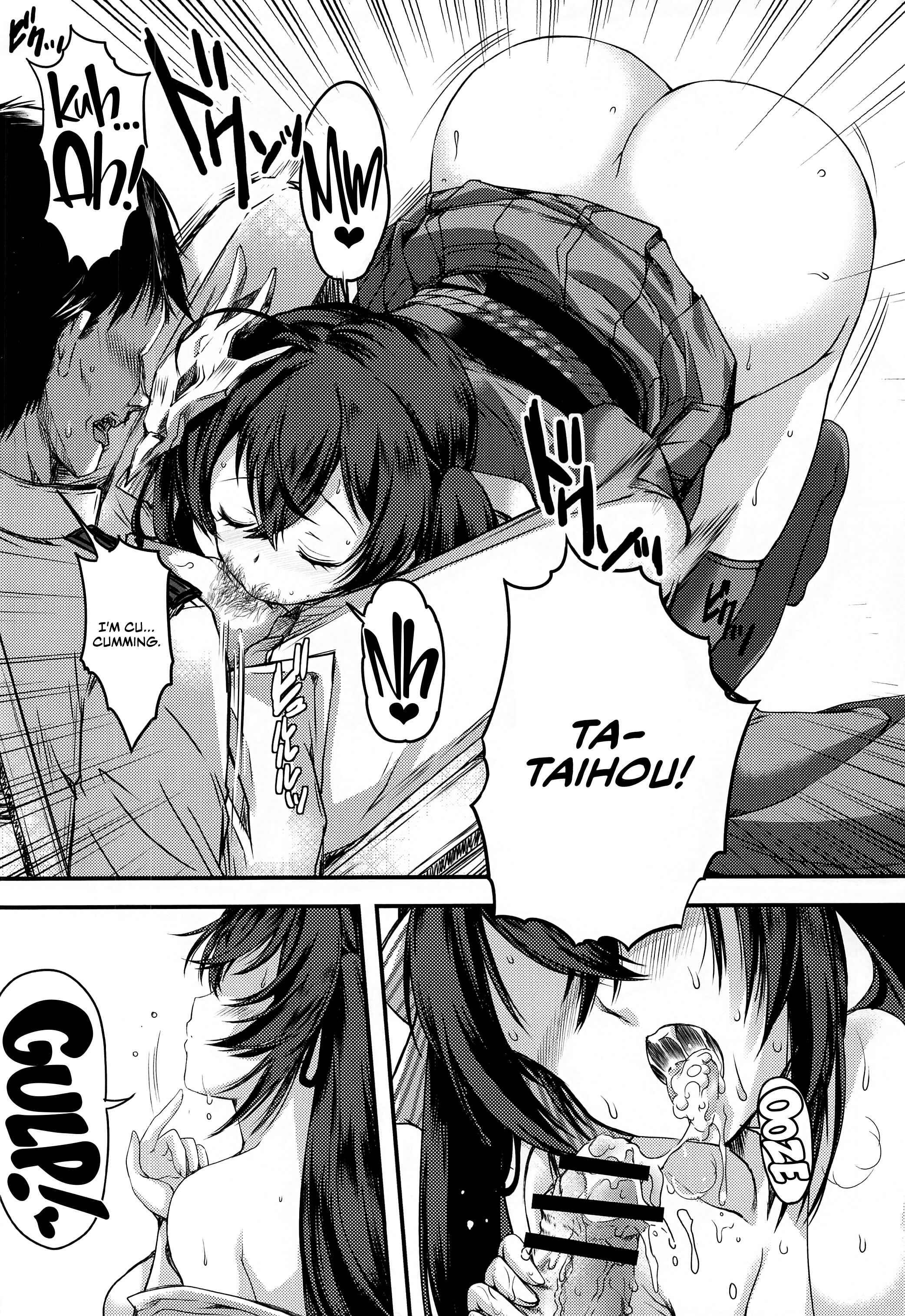Page 5 Chapter Unknown_6b9f Azur Lane - Wife Taihous Lewd Daily Life (Doujinshi)