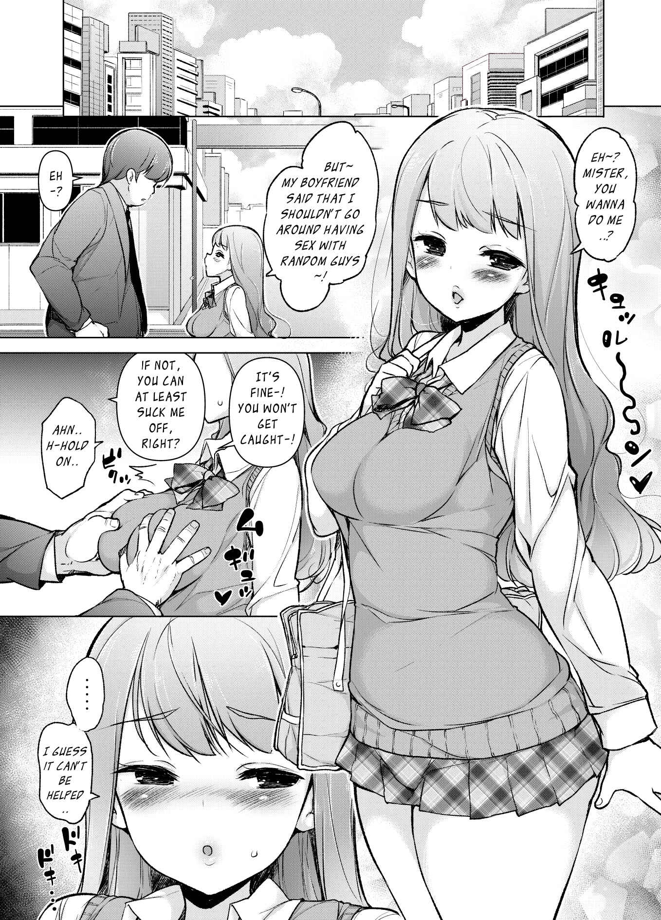 Page 43 Chapter Unknown_54fc ~Lost Reason~ Lets Have Sex as Soon as We Meet?