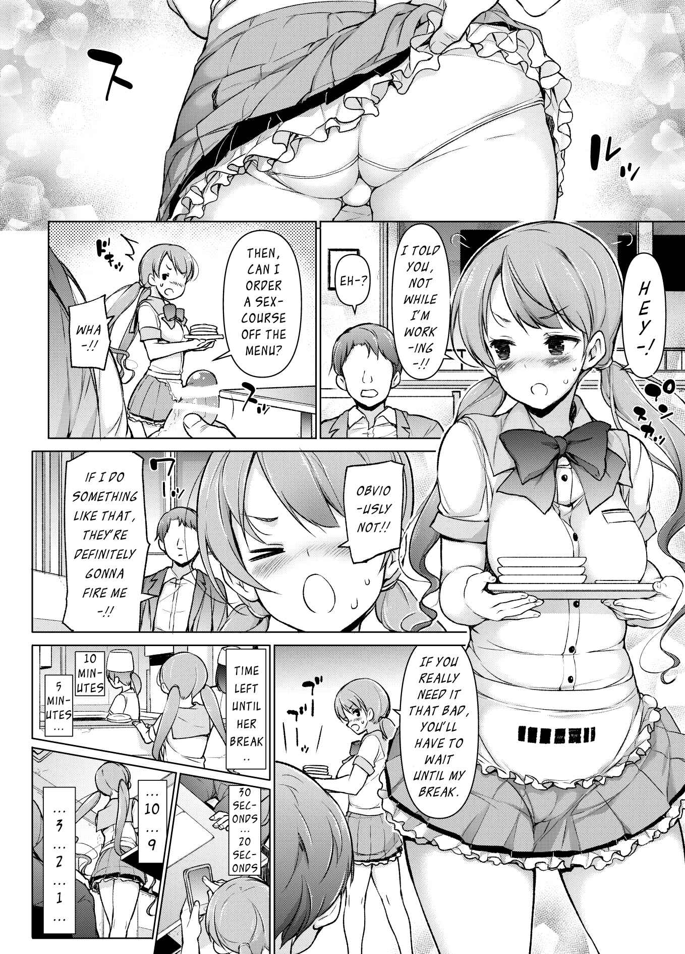 Page 53 Chapter Unknown_54fc ~Lost Reason~ Lets Have Sex as Soon as We Meet?