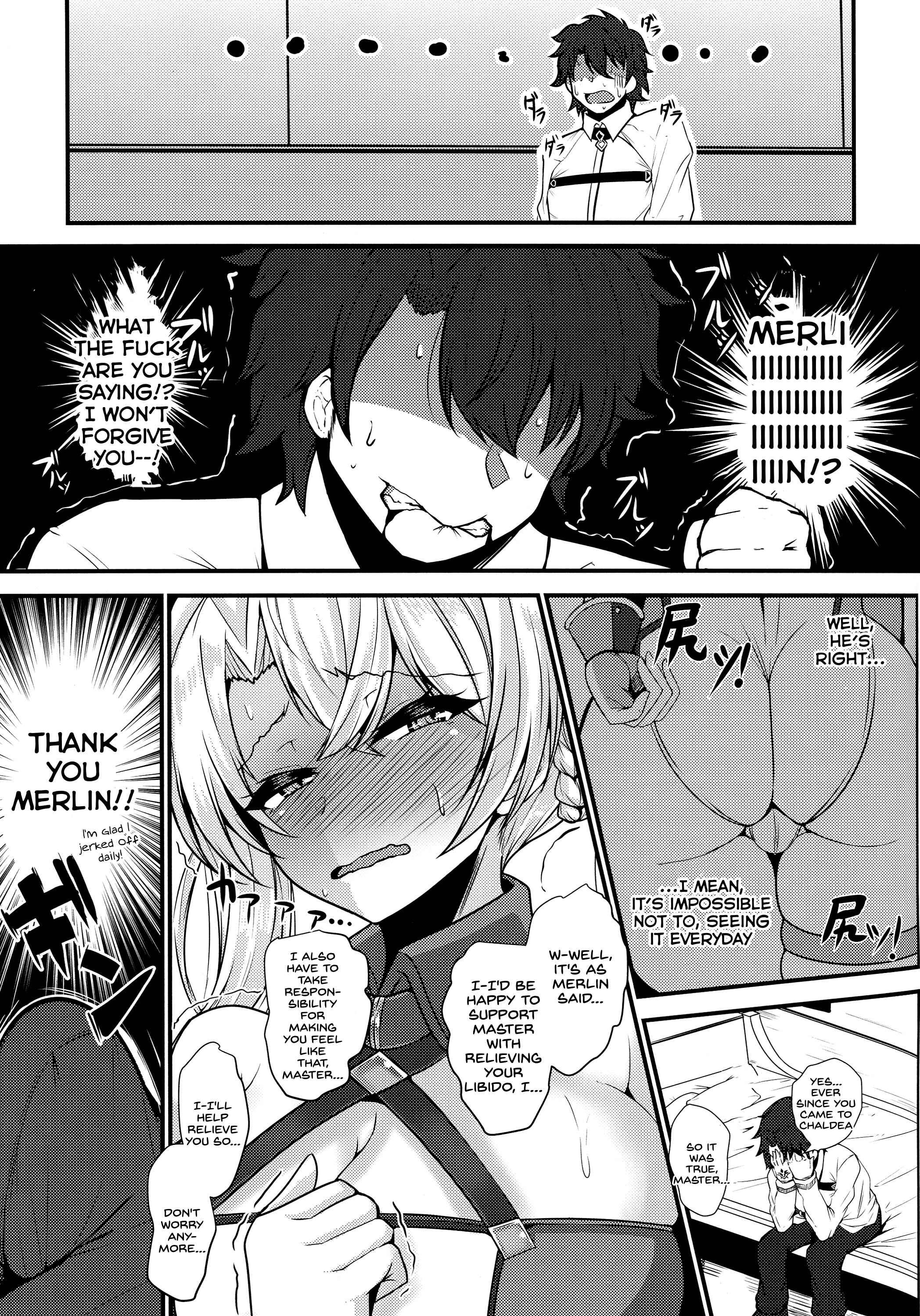 Page 4 Chapter Unknown_5fe7 Fate/Grand Order  - Bradamante ga Oshiri de OnaSuppo Suru Hon (Doujinshi)
