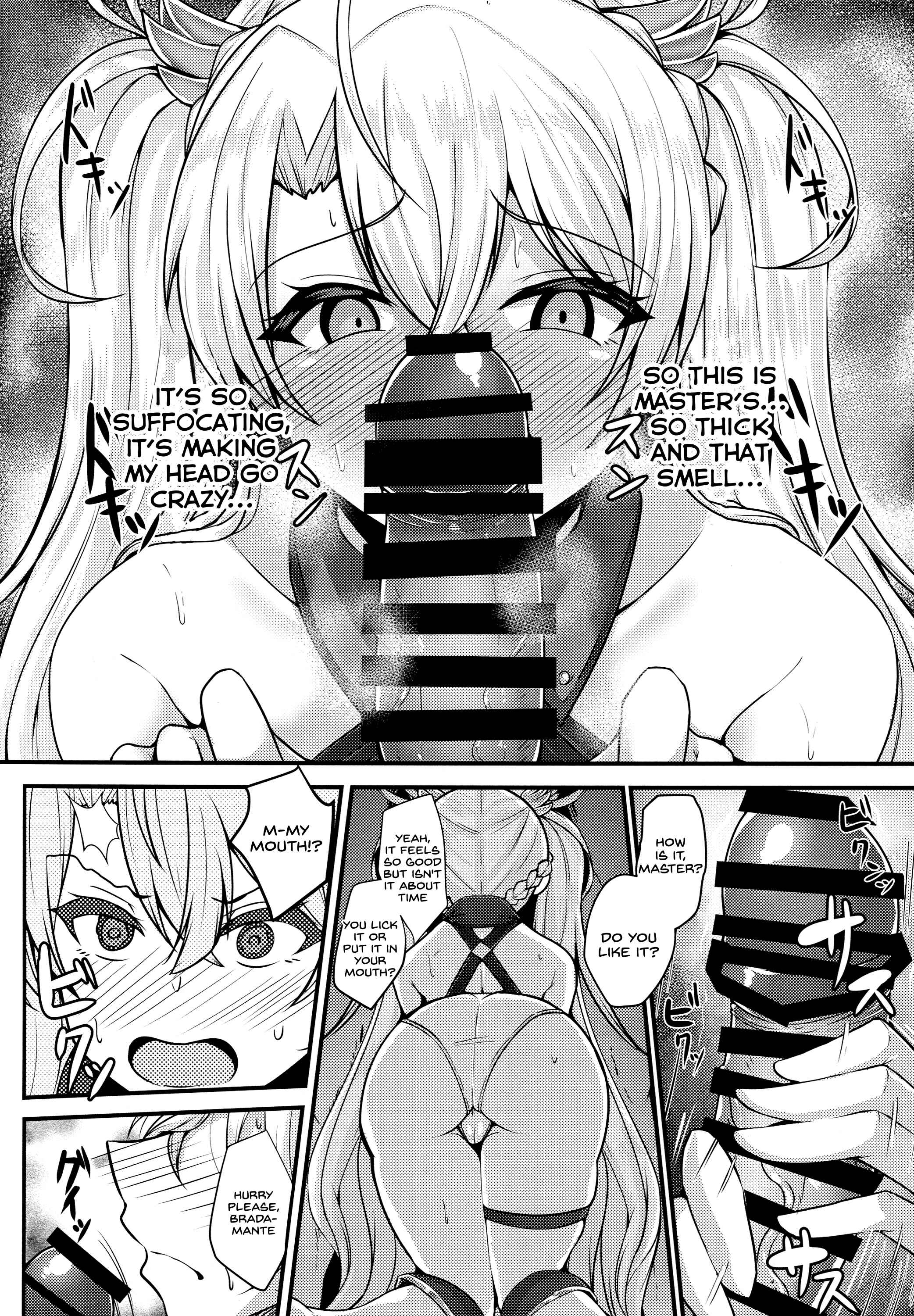 Page 5 Chapter Unknown_5fe7 Fate/Grand Order  - Bradamante ga Oshiri de OnaSuppo Suru Hon (Doujinshi)