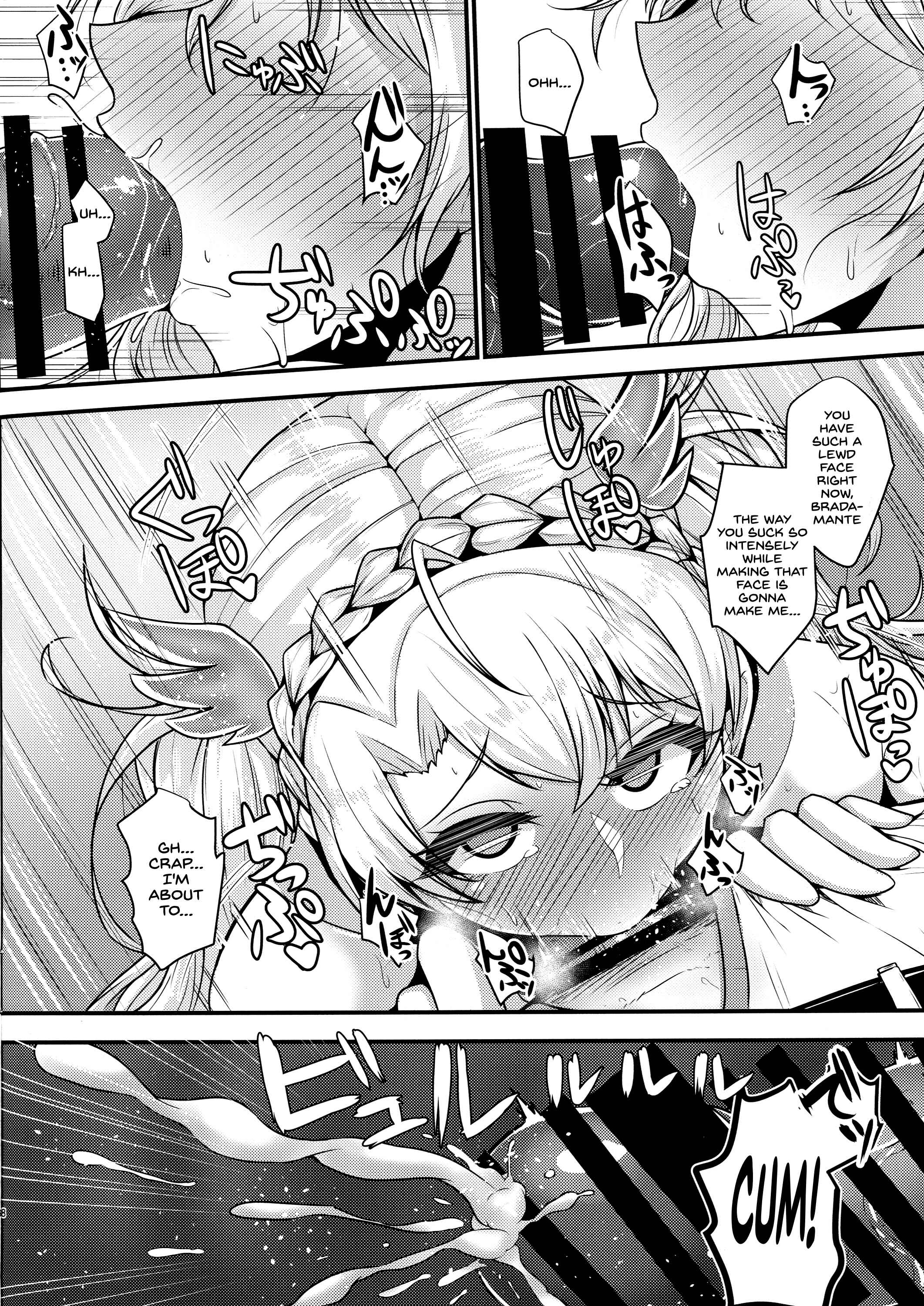 Page 7 Chapter Unknown_5fe7 Fate/Grand Order  - Bradamante ga Oshiri de OnaSuppo Suru Hon (Doujinshi)