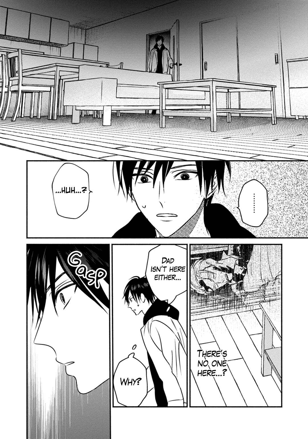 Page 17 Chapter 4 UNDEAD