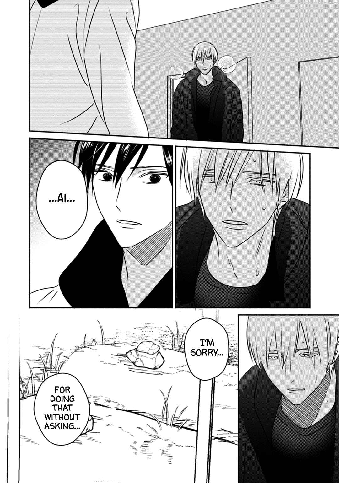 Page 19 Chapter 4 UNDEAD