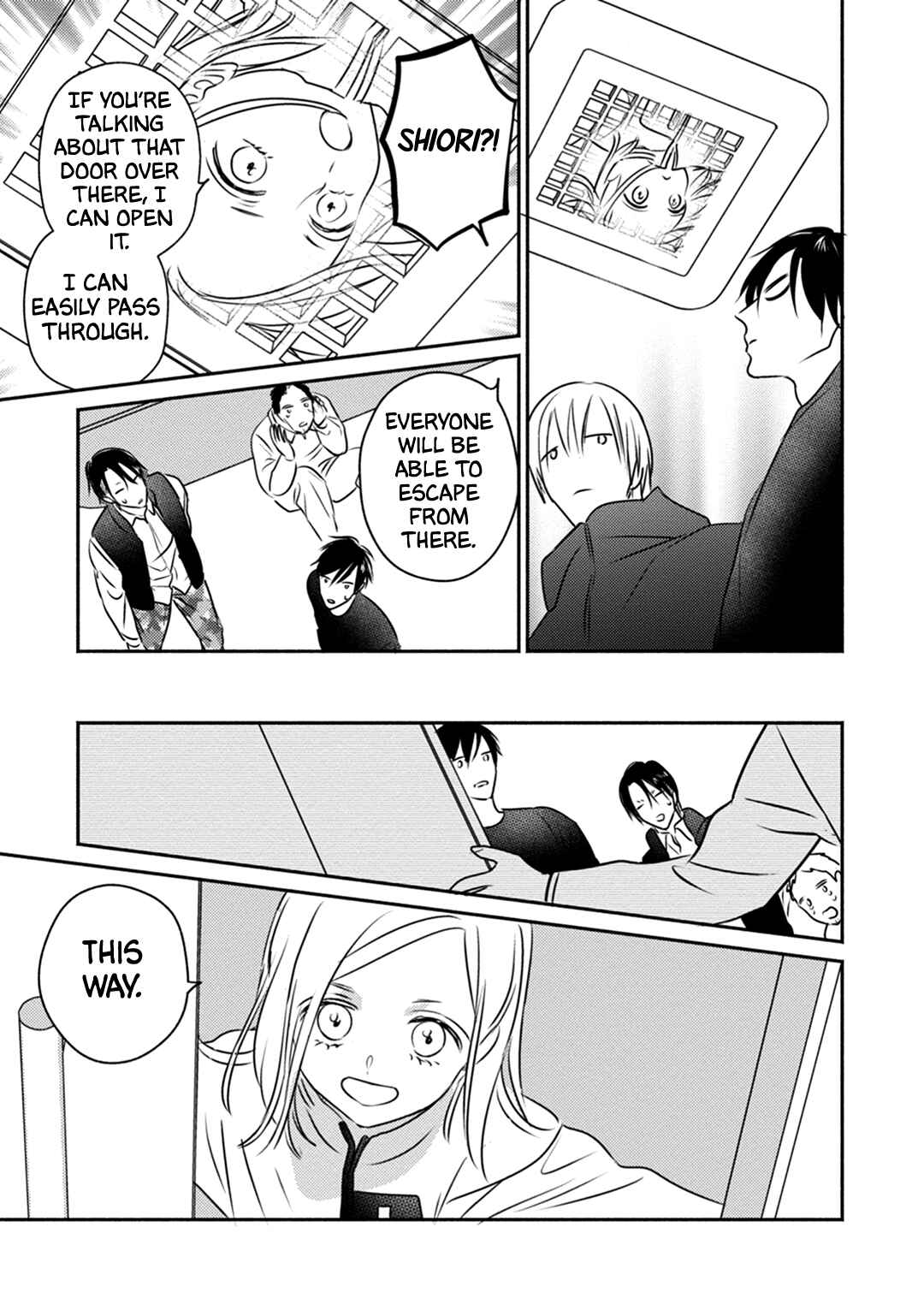 Page 34 Chapter 4 UNDEAD