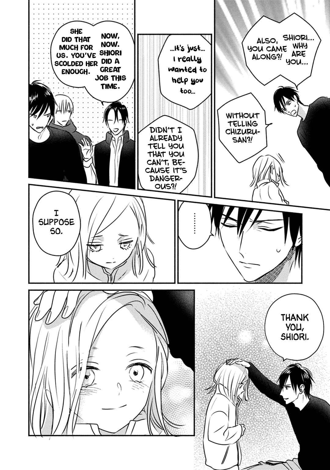 Page 35 Chapter 4 UNDEAD