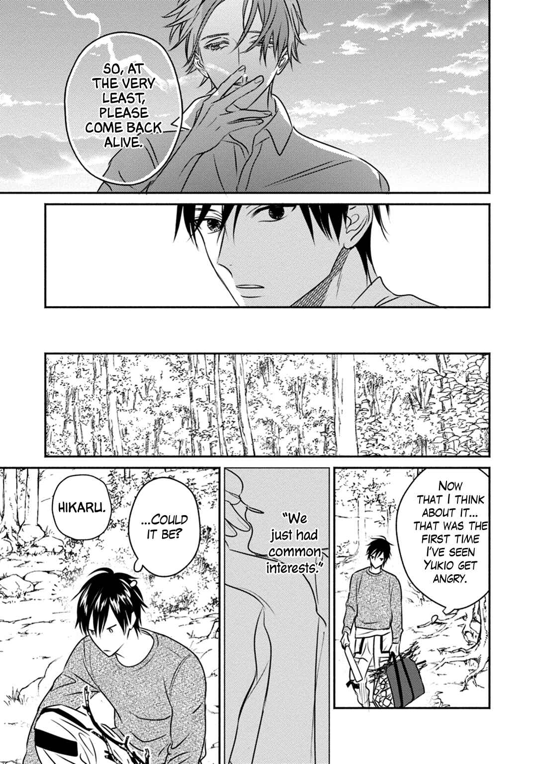 Page 8 Chapter 4 UNDEAD