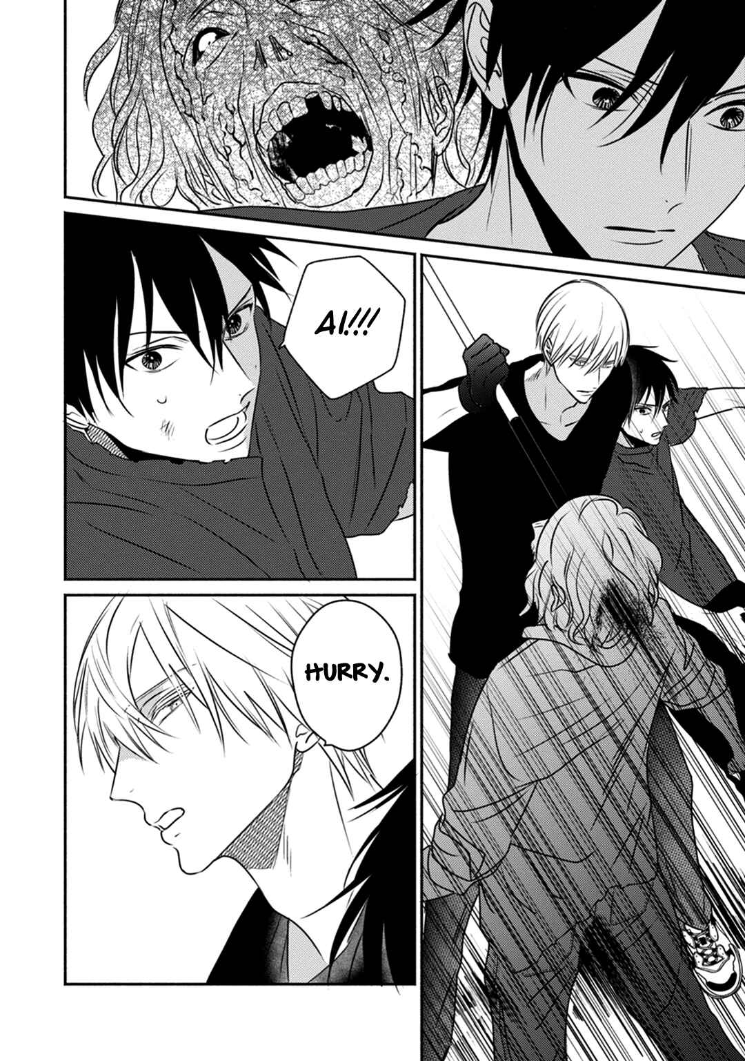 Page 25 Chapter 2 UNDEAD