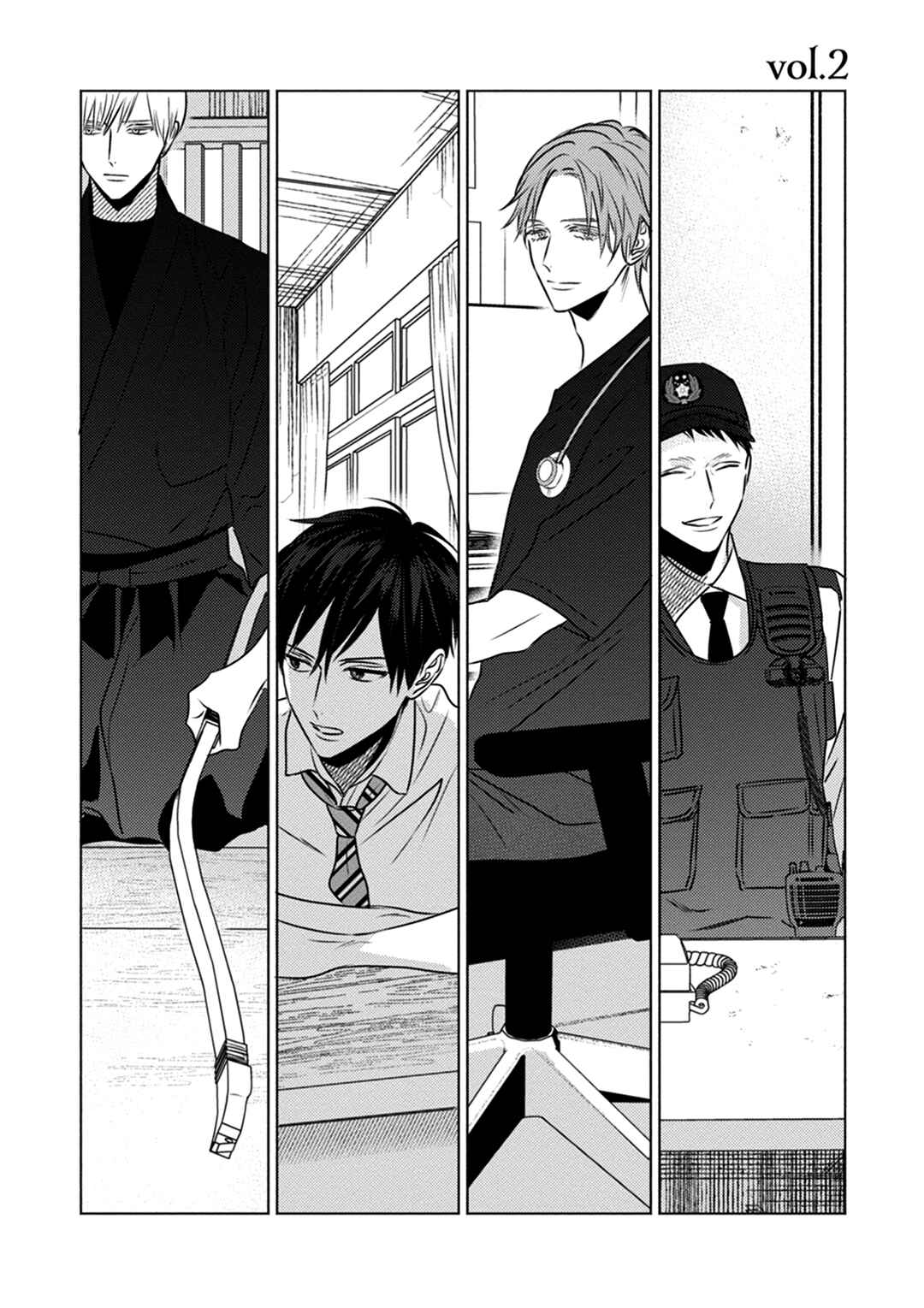 Page 3 Chapter 2 UNDEAD