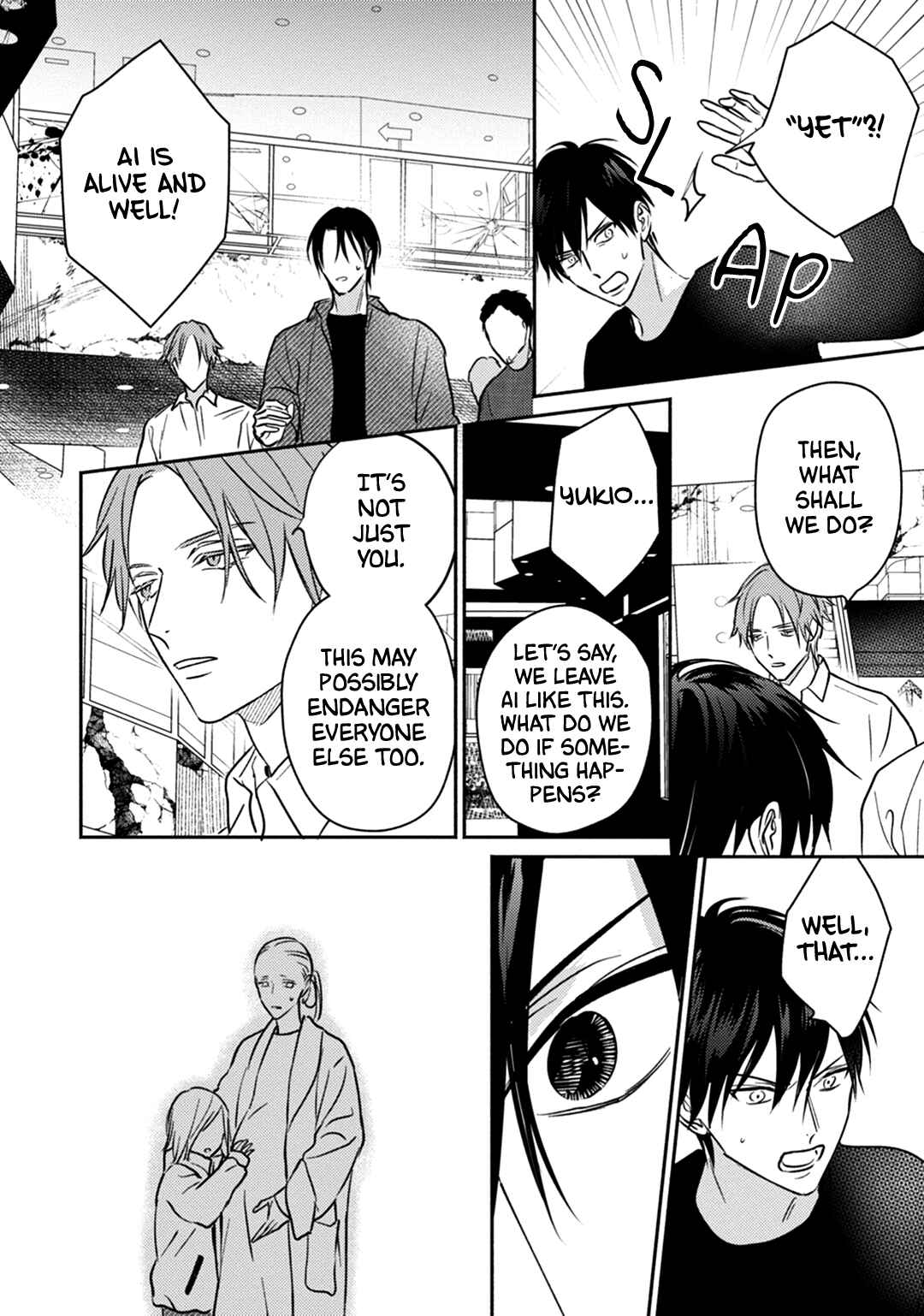 Page 17 Chapter 5 UNDEAD