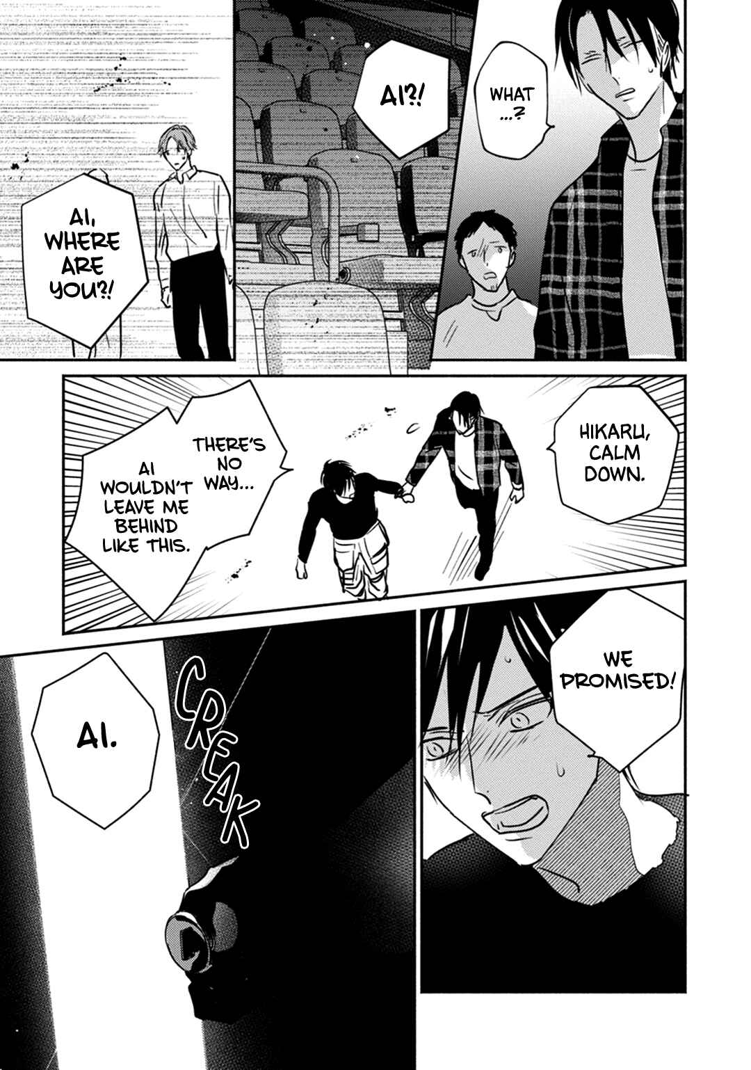 Page 30 Chapter 5 UNDEAD