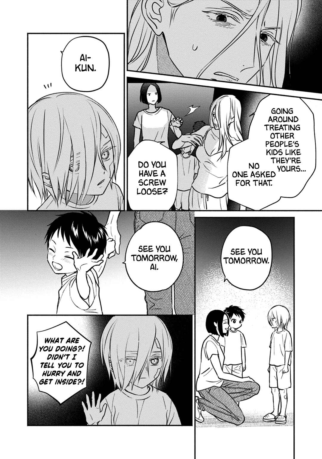 Page 37 Chapter 5 UNDEAD