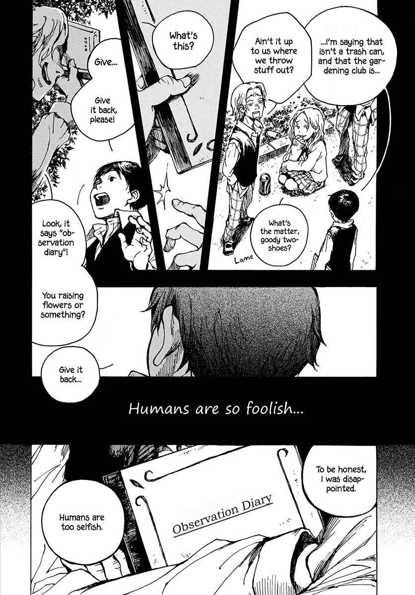 Page 21 Chapter Unknown_4379 Ten Kara Kita
