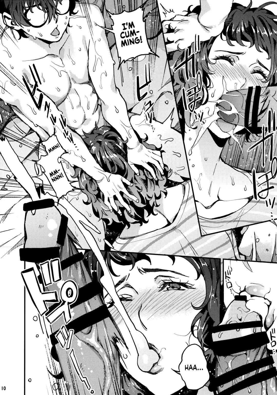 Page 11 Chapter Unknown_9f81 Persona 5 - Kawakami-Sensei and Futabas Secret Private Lessons
