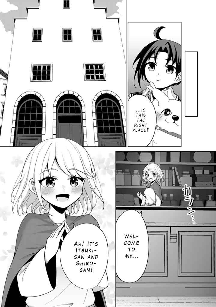 Page 11 Chapter 6.2 Mofumofu to Isekai Bouken Meshi