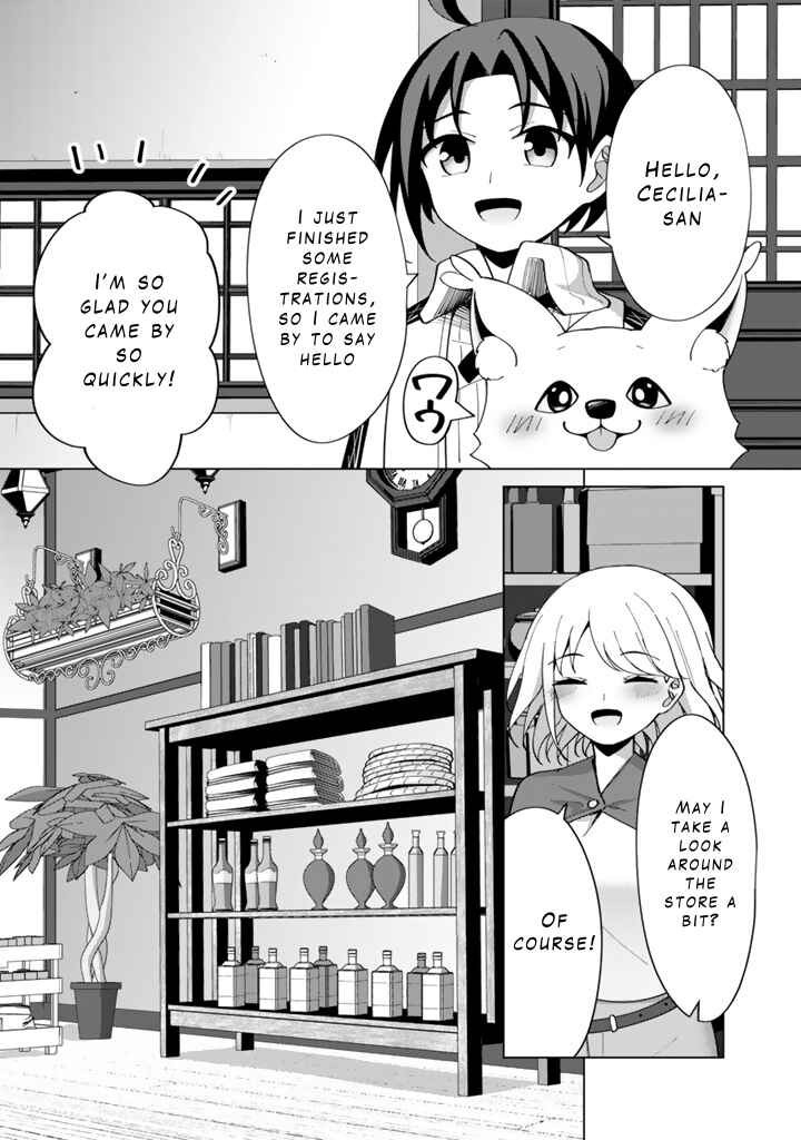 Page 12 Chapter 6.2 Mofumofu to Isekai Bouken Meshi