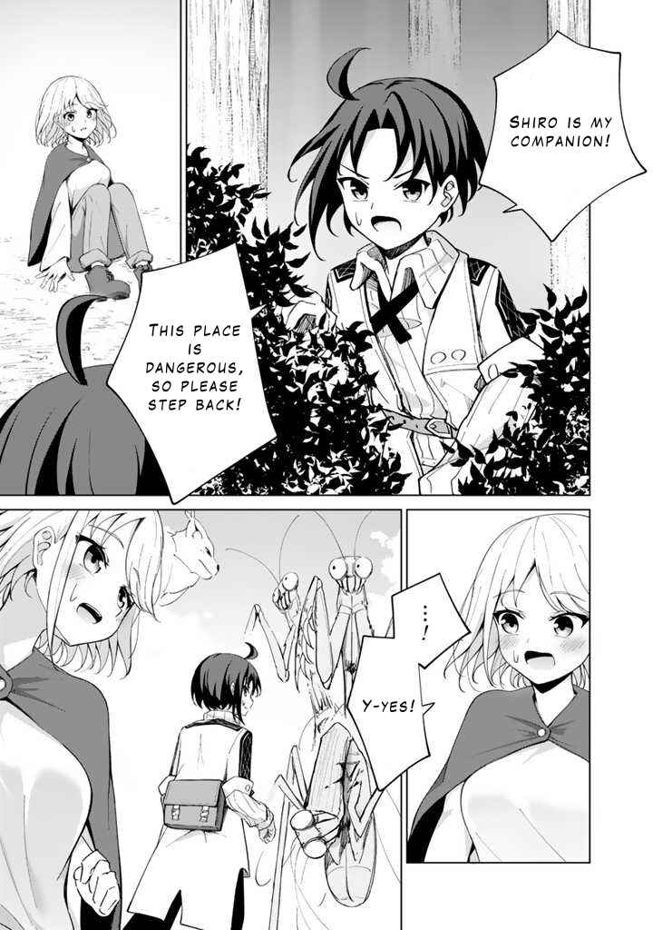 Page 9 Chapter 3.1 Mofumofu to Isekai Bouken Meshi