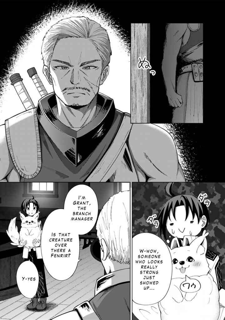 Page 15 Chapter 5.1 Mofumofu to Isekai Bouken Meshi
