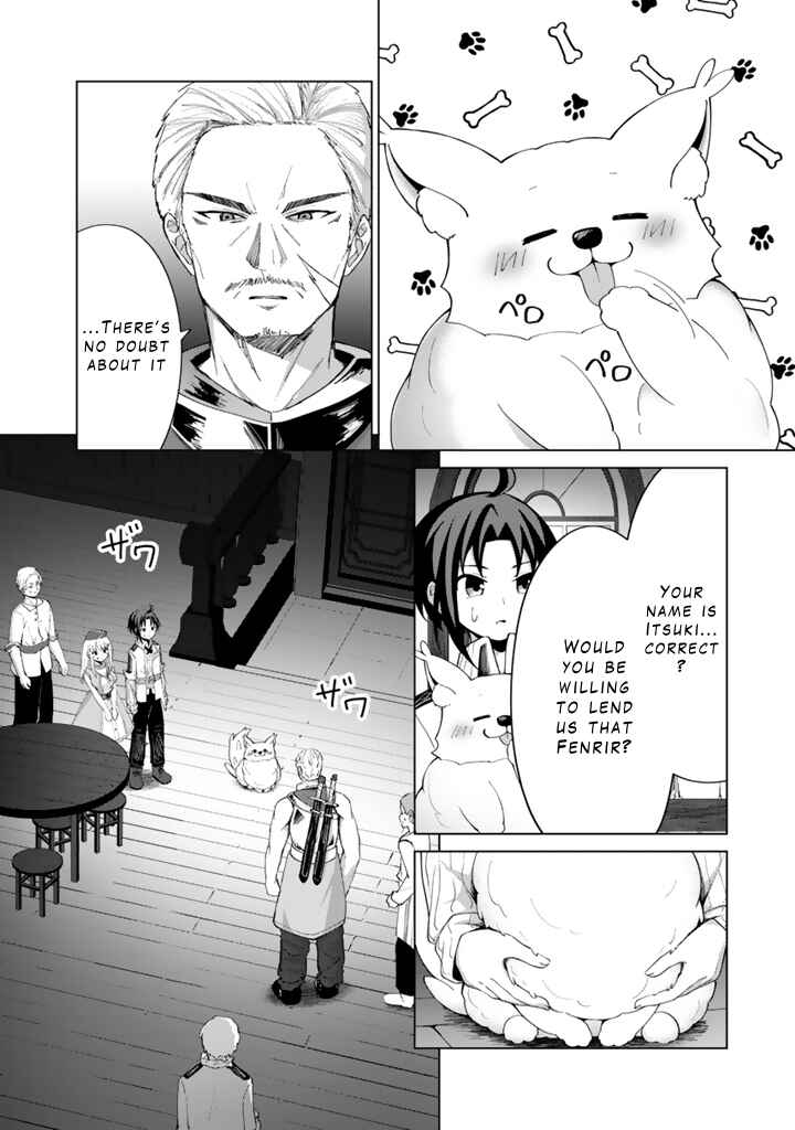 Page 16 Chapter 5.1 Mofumofu to Isekai Bouken Meshi