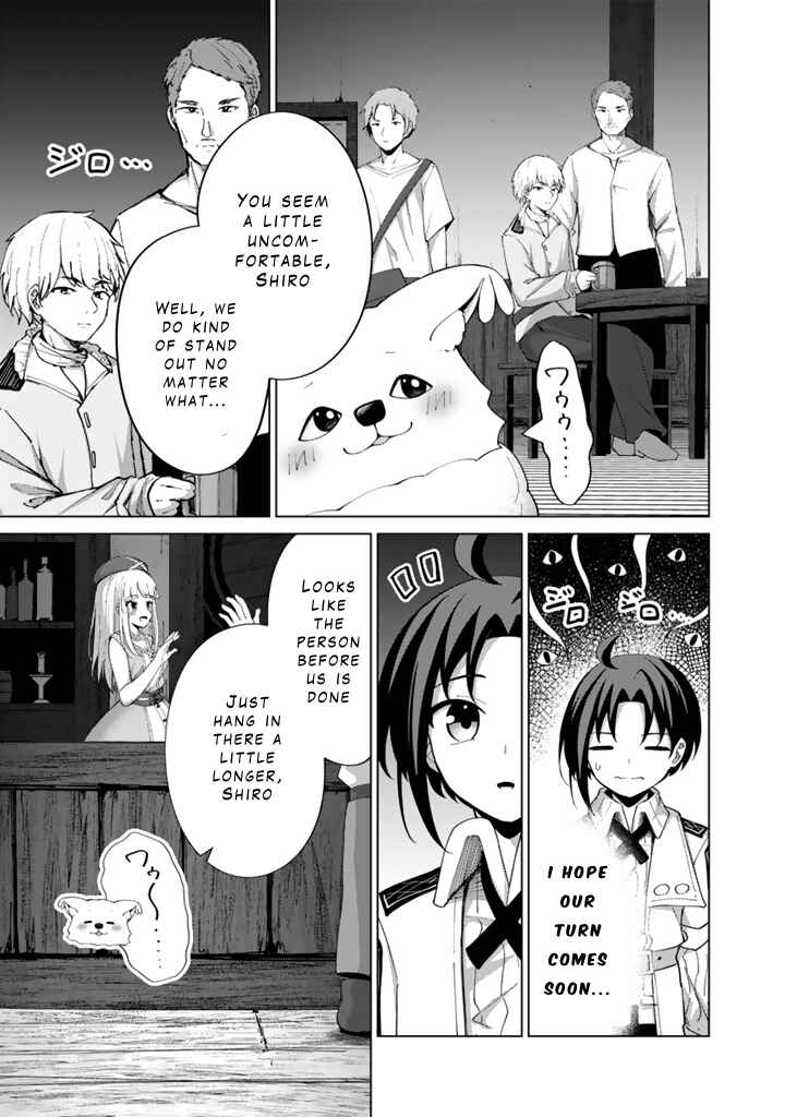 Page 3 Chapter 5.1 Mofumofu to Isekai Bouken Meshi