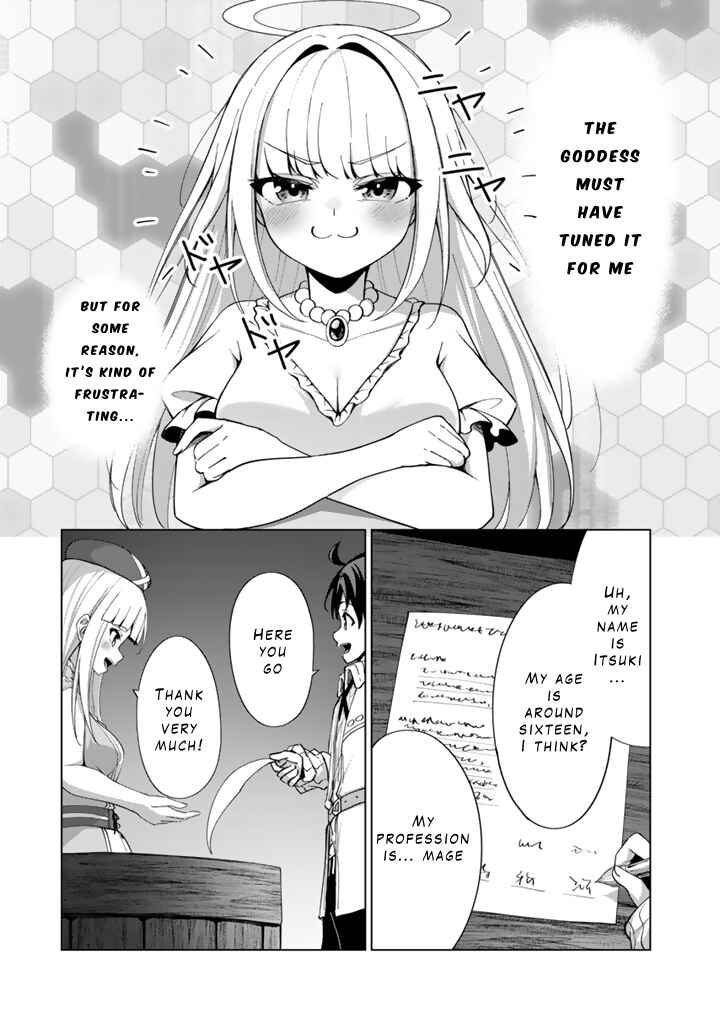 Page 7 Chapter 5.1 Mofumofu to Isekai Bouken Meshi