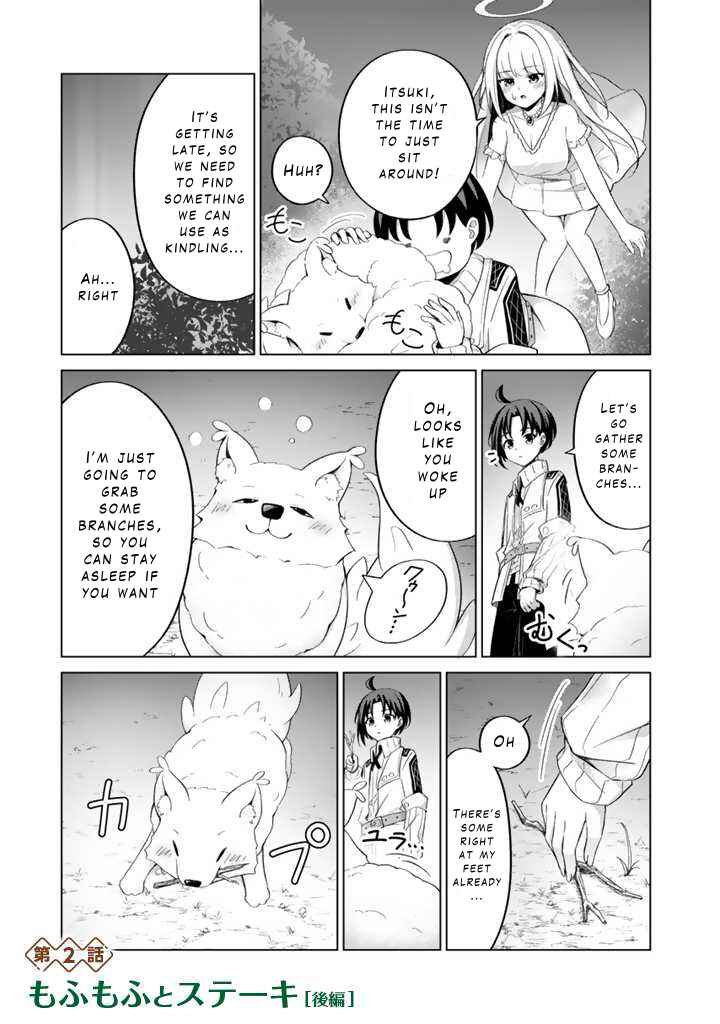 Page 1 Chapter 2.2 Mofumofu to Isekai Bouken Meshi