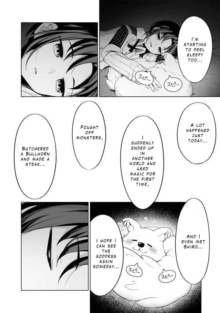 Page 14 Chapter 2.2 Mofumofu to Isekai Bouken Meshi