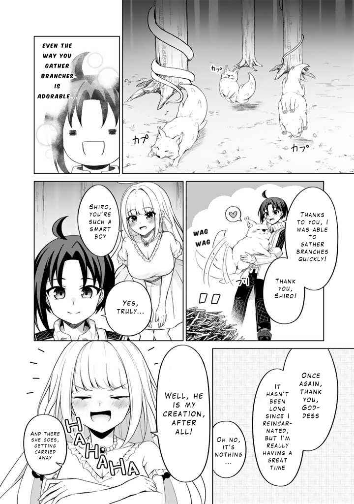 Page 2 Chapter 2.2 Mofumofu to Isekai Bouken Meshi
