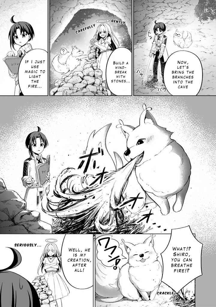 Page 3 Chapter 2.2 Mofumofu to Isekai Bouken Meshi