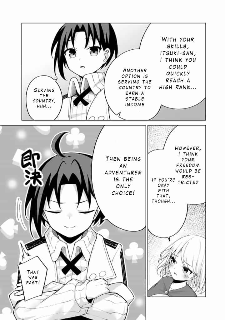 Page 4 Chapter 4.1 Mofumofu to Isekai Bouken Meshi