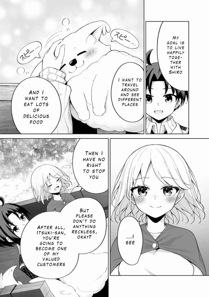 Page 5 Chapter 4.1 Mofumofu to Isekai Bouken Meshi