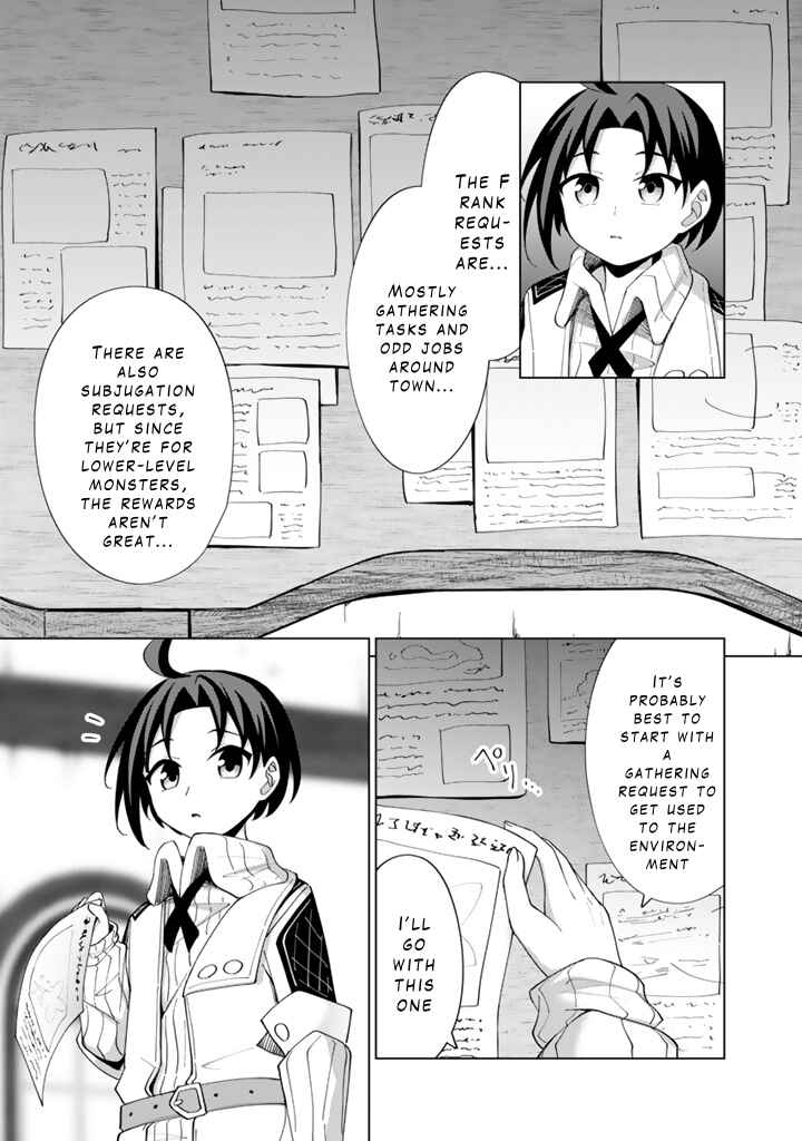 Page 9 Chapter 7.1 Mofumofu to Isekai Bouken Meshi