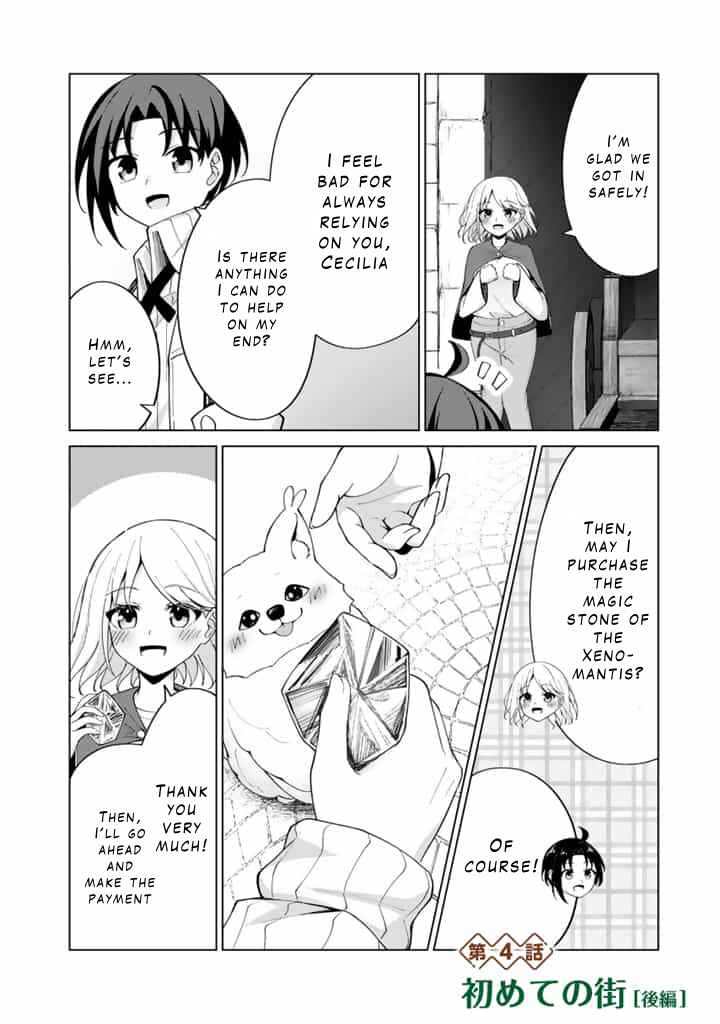 Page 1 Chapter 4.2 Mofumofu to Isekai Bouken Meshi