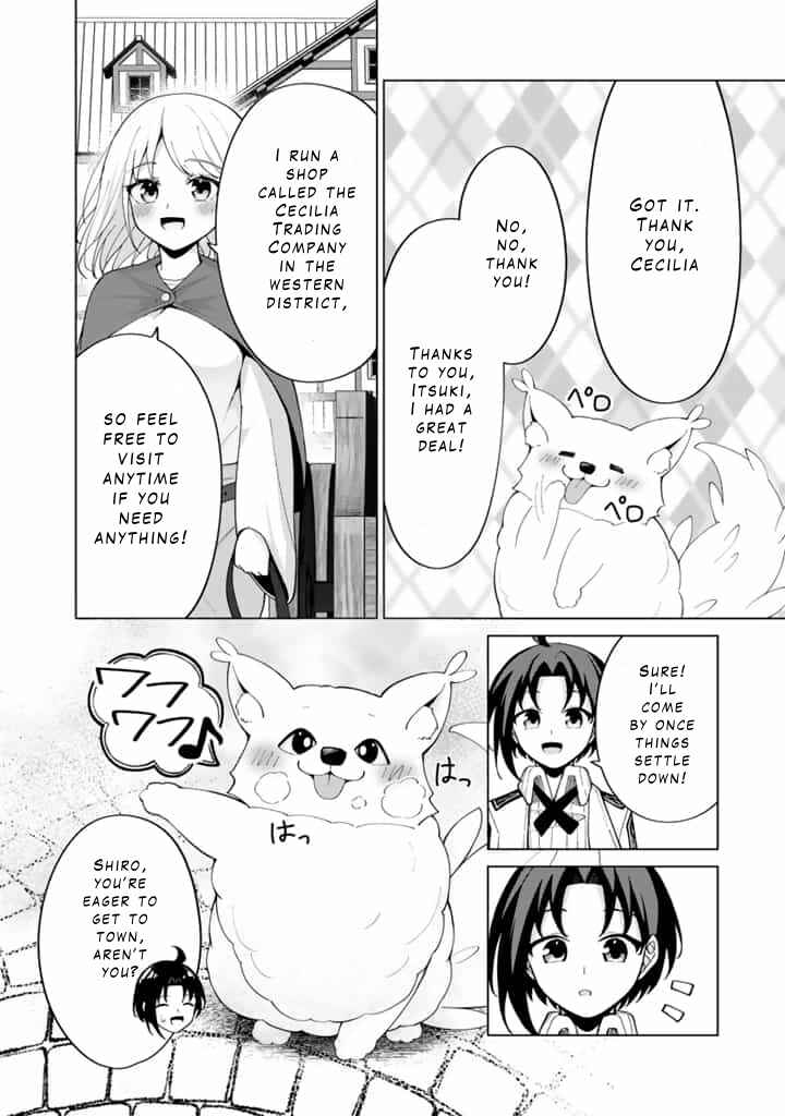 Page 3 Chapter 4.2 Mofumofu to Isekai Bouken Meshi