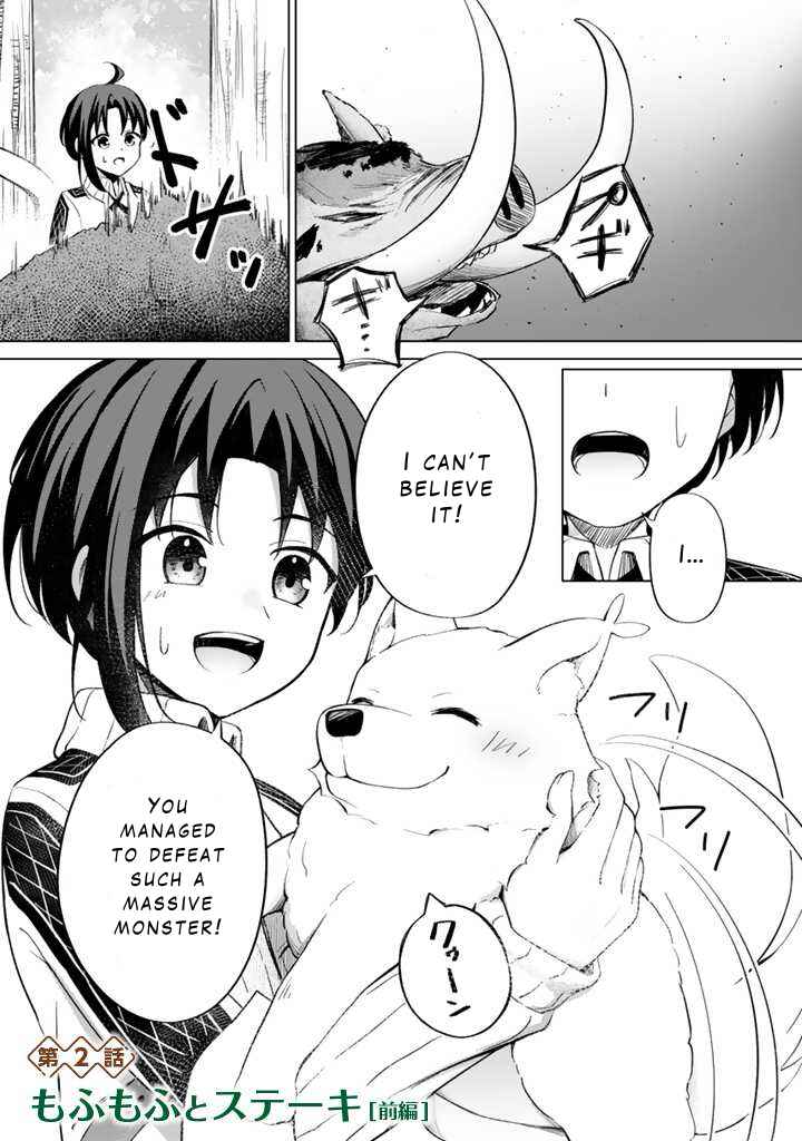 Page 1 Chapter 2.1 Mofumofu to Isekai Bouken Meshi
