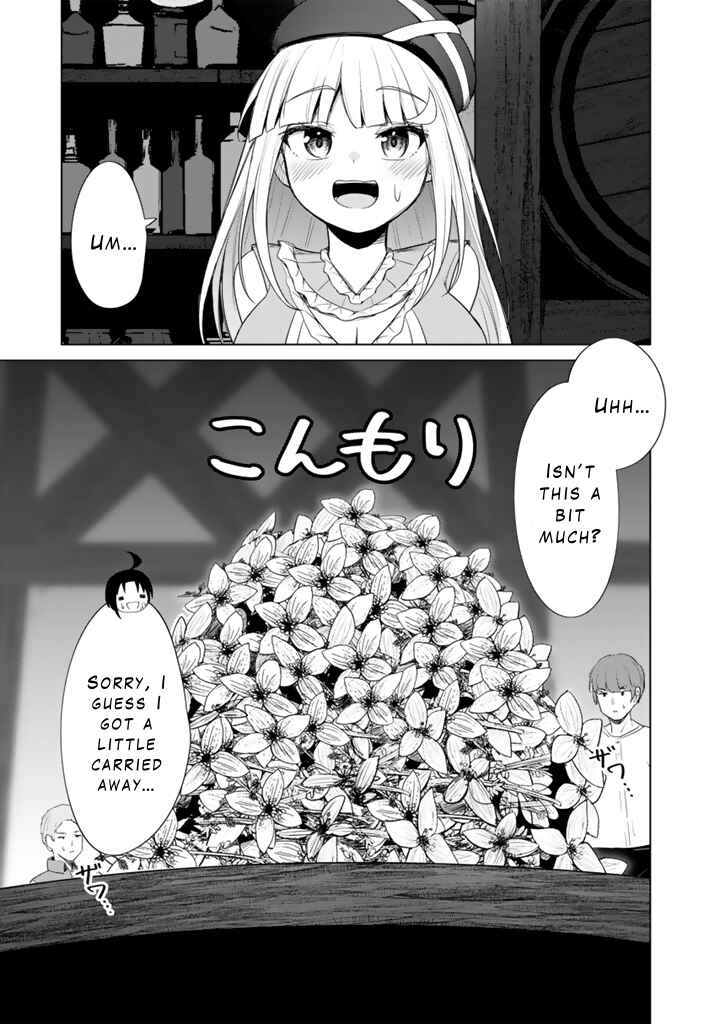 Page 15 Chapter 8 Mofumofu to Isekai Bouken Meshi