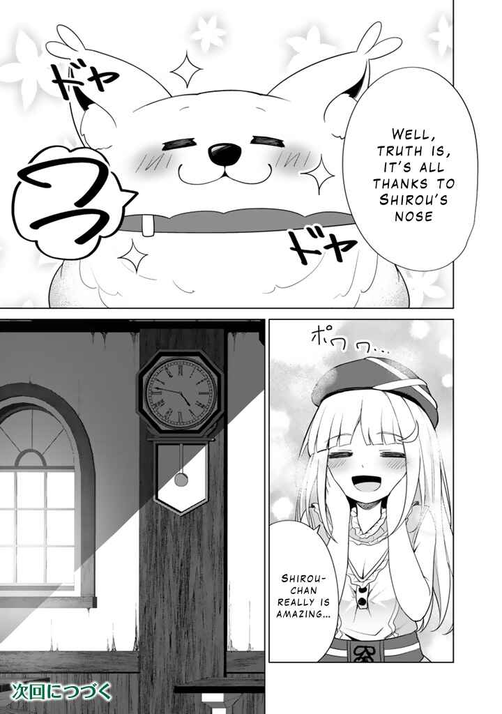 Page 17 Chapter 8 Mofumofu to Isekai Bouken Meshi