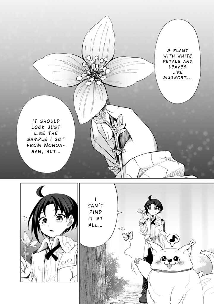 Page 2 Chapter 8 Mofumofu to Isekai Bouken Meshi