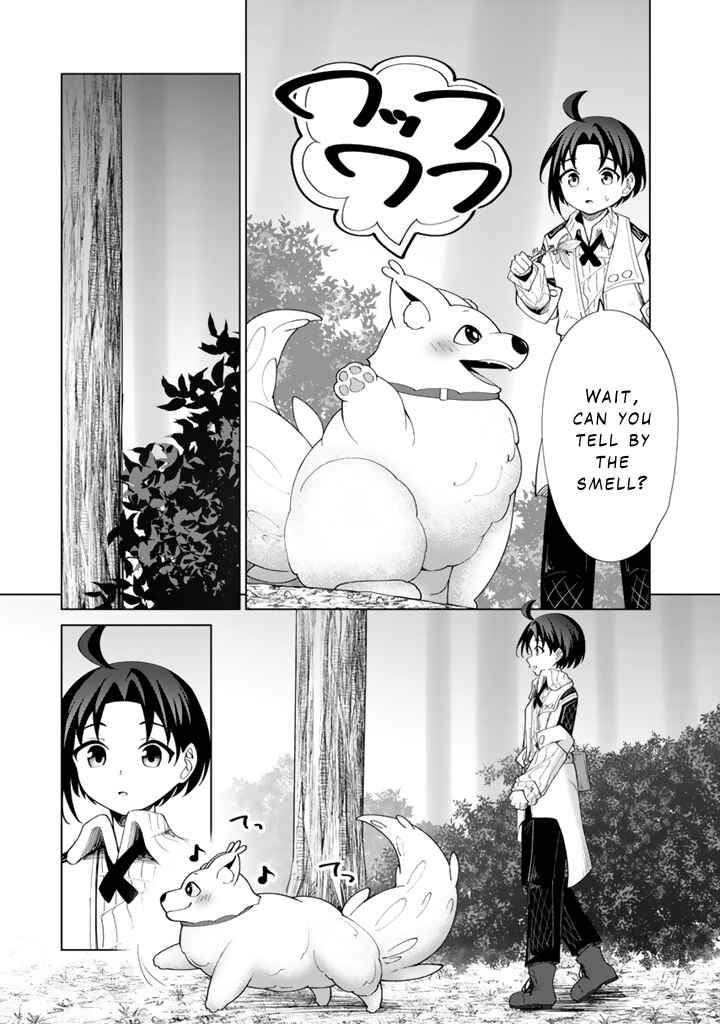 Page 5 Chapter 8 Mofumofu to Isekai Bouken Meshi