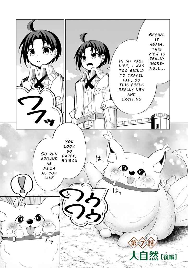 Page 1 Chapter 7.2 Mofumofu to Isekai Bouken Meshi
