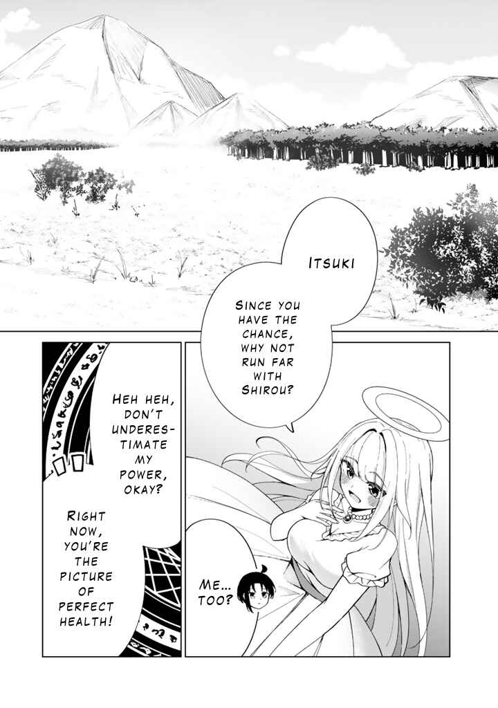 Page 11 Chapter 7.2 Mofumofu to Isekai Bouken Meshi