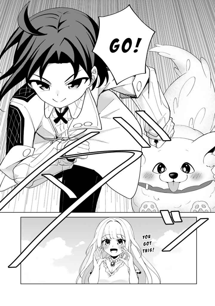 Page 14 Chapter 7.2 Mofumofu to Isekai Bouken Meshi