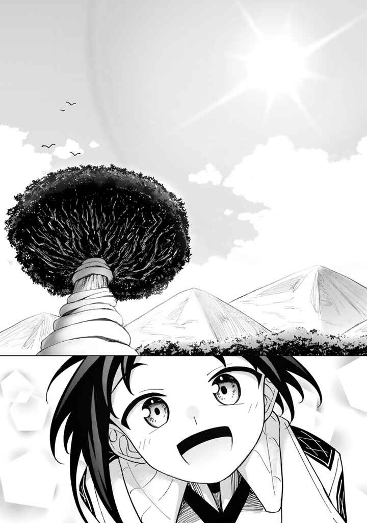 Page 16 Chapter 7.2 Mofumofu to Isekai Bouken Meshi