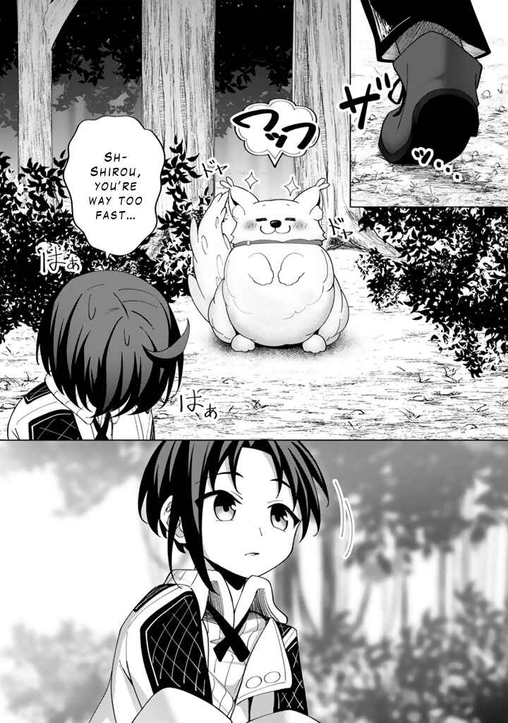 Page 19 Chapter 7.2 Mofumofu to Isekai Bouken Meshi